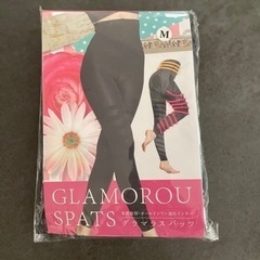 着圧【決まりました】スパッツ・グラマラススパッツMサイズ