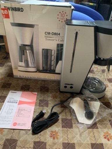 TWINBIRD 高温高速抽出コーヒーメーカ