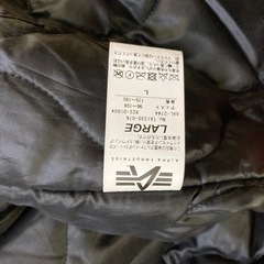 【美品　値下げ4月7日】ALPHA INDUSTRIES ジャケットの画像