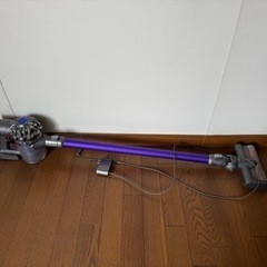 値下げしました【八丈島内・3月限定】ダイソン 掃除機 Dyson...