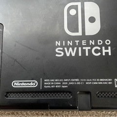 【お取引完了】Nintendo Switchバッテリー強化版フルセット＋キャリングバッグの画像