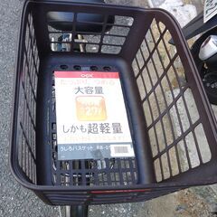 ｃ36🟢🔴ブリヂストン　ハイディー　🔴１ヶ月５８００円でお試しレンタル出来ます。  🌕️オプション無料。後ろチャイルドシートをかごに変更して１人乗りに変更も可能です。  🔴バッテリーは、新品の９０％以上の性能を保持していて、コンディション良好です。  🟢１回の充電で３０ｋｍ以上の走行が可能です。山手線を半周するくらい走行可能です。  🟣２０インチ、チャイルドシート、３人乗り、２人乗りなど、在庫は２０台以上あります。  🟣子供乗せ電動自転車の在庫がたくさんあります。いろいろ、お子さんとご試乗の画像