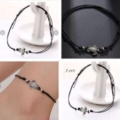 かめアンクレット（新品）ブラックの画像
