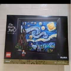 レゴ　LEGO　21333　ゴッホ　星月夜