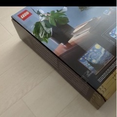 レゴ　LEGO　21333　ゴッホ　星月夜の画像