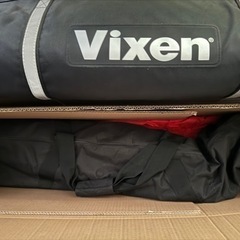 Vixen 天体望遠鏡 ポルタIIA80Mf の画像