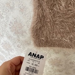 [新品] ANAP 未使用ファッション セーター レディースの画像