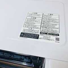 家電 キッチン家電 単機能電子レンジの画像