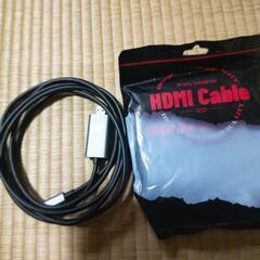 HDMI   4Kケーブル    ①の画像