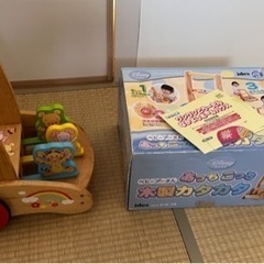ベビープーさん 木製カタカタ おもちゃ ジャンク