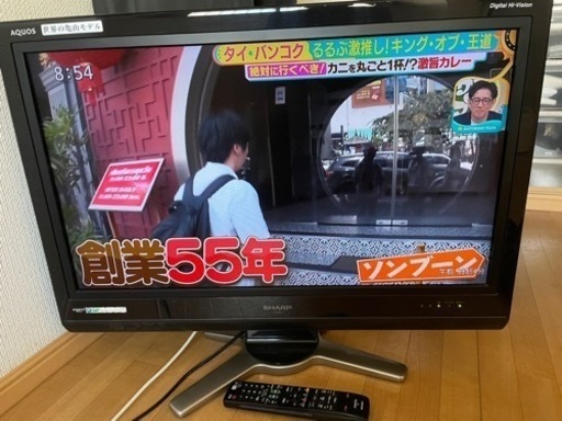 AQUOS  32インチ　液晶テレビ