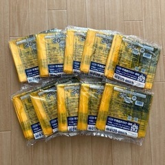 岡山市有料指定袋 小 20リットル 10枚入×10 ①