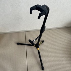 さしあげます　ギタースタンド