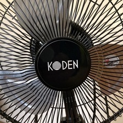 家電 季節、空調家電 扇風機の画像