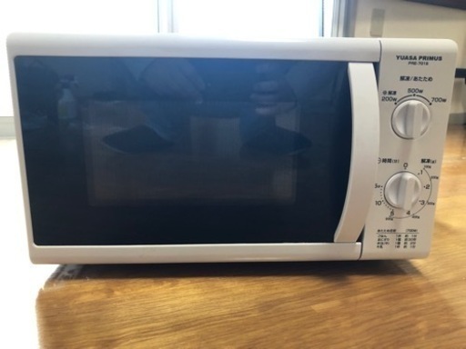 家電 キッチン家電 オーブンレンジ