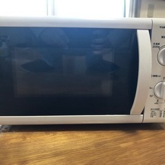 家電 キッチン家電 オーブンレンジ