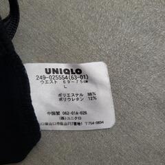 スパッツの画像