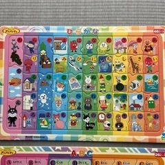 おもちゃ パズルの画像