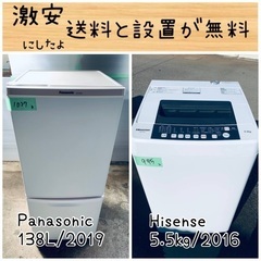 ReFa】ビューテック フィンガーアイロンST RE-AI02A