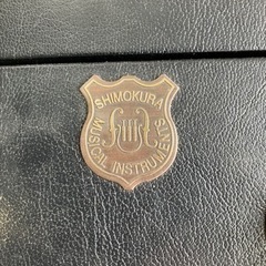 ※交渉中バリトンサックス　セルマー社純正　ハードケースの画像
