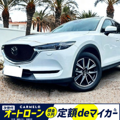 ＼ご成約／＼誰でも車が持てる信用回復ローン／ 全国対応・安心の1...