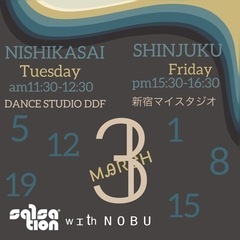 SALSATION®︎ with NOBU