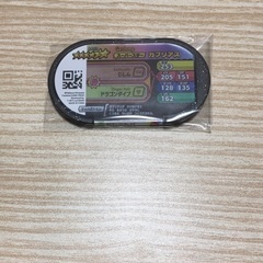 メザスタ　　交換希望