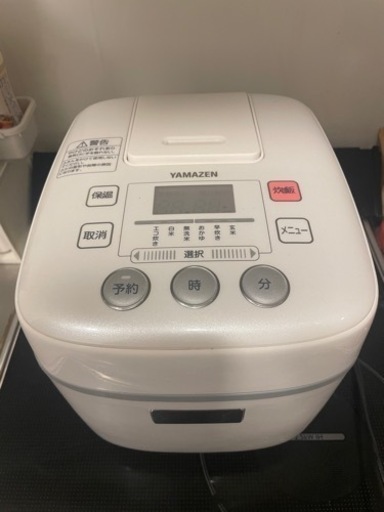 【受渡決定】[山善] 炊飯器 3合 マイコン式 6種類炊き分け機能 予約 保温 玄米 ホワイト YJC-300(W)