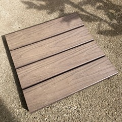 お庭用タイル　木目調ブラウン　30x30センチ　75枚セット