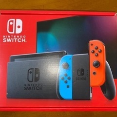 【新品未使用】ニンテンドーswitch本体