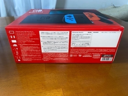【新品未使用】ニンテンドーswitch本体
