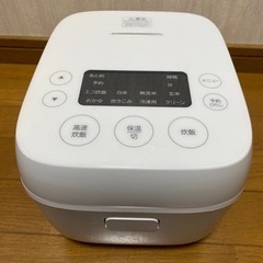 2023年製💐 TAG label 炊飯器 3合炊き ホワイト ...