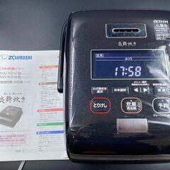 【決まりました】【美品】象印 圧力IH炊飯ジャー(5.5合炊き) 黒漆 ZOJIRUSHI 炎舞炊き NW-KB10 2020年製　動作確認済み