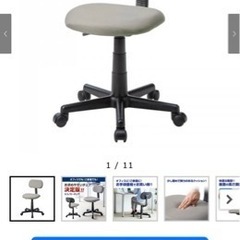 【受渡決定】パソコンデスク+オフィスチェアセット（収納ラック付・100cm幅・木製・左右対応・ホワイト） EZ1-DESKH021Wの画像