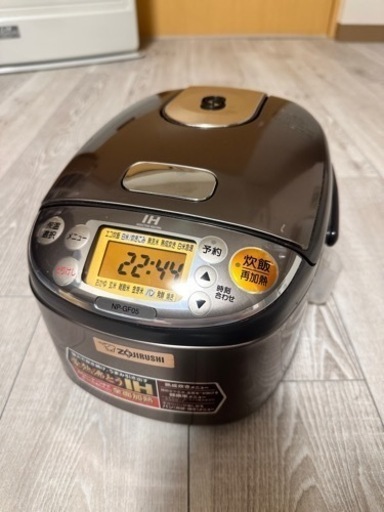 象印 3合炊き 炊飯器 NP-GF05