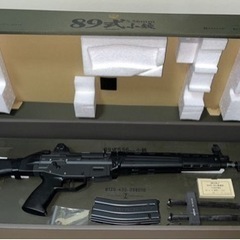東京マルイ　89式小銃ガスガン　未使用