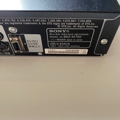 SONY ブルーレイディスクレコーダーの画像
