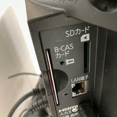 【3/11まで】 液晶テレビ　26インチ　の画像