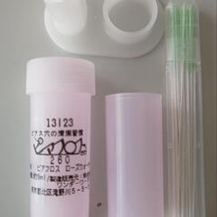ピアスクロスの画像