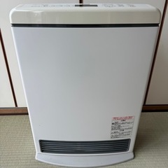 LPガスファンヒーター　プラズマクラスターイオン空気清浄機能付き20畳