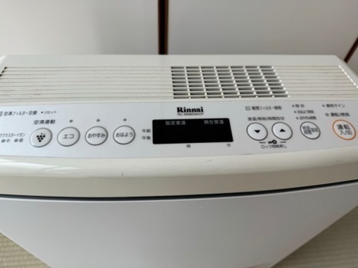 LPガスファンヒーター　プラズマクラスターイオン空気清浄機能付き20畳
