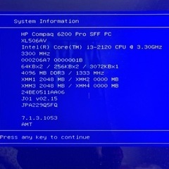 HP Compaq Pro 6200 SFF BIOS確認　HDMI有　( XL506AV )の画像