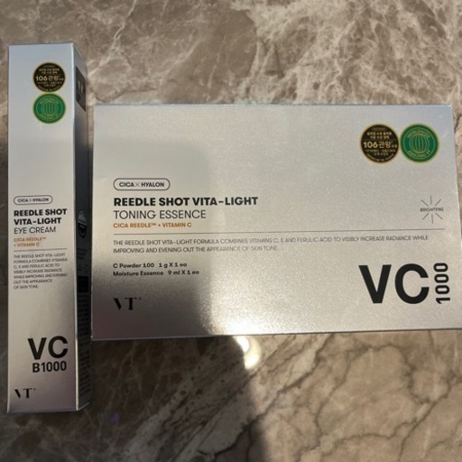 VTシリーズ♡新品未使用‼️激安