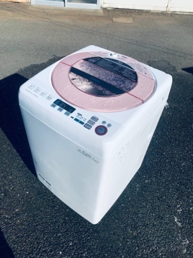 ⭐️SHARP 電気洗濯機⭐️ ⭐️ES-GV80R-P⭐️