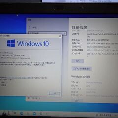 ノートパソコン EPSON　Endeavor NJ3900Eの画像