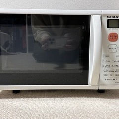 家電 キッチン家電 オーブン レンジ