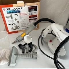 スチームクリーナー　STM-304W アイリスオーヤマの画像