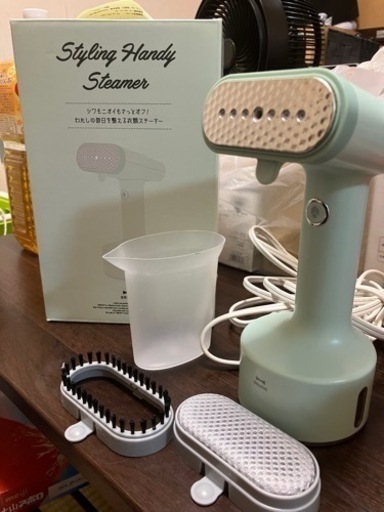 BRUNO ハンディスチーマー