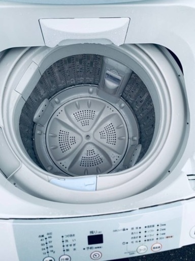 ⭐️ハイアール電気洗濯機⭐️ ⭐️JW-K50K⭐️ 