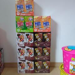 お菓子まとめて
